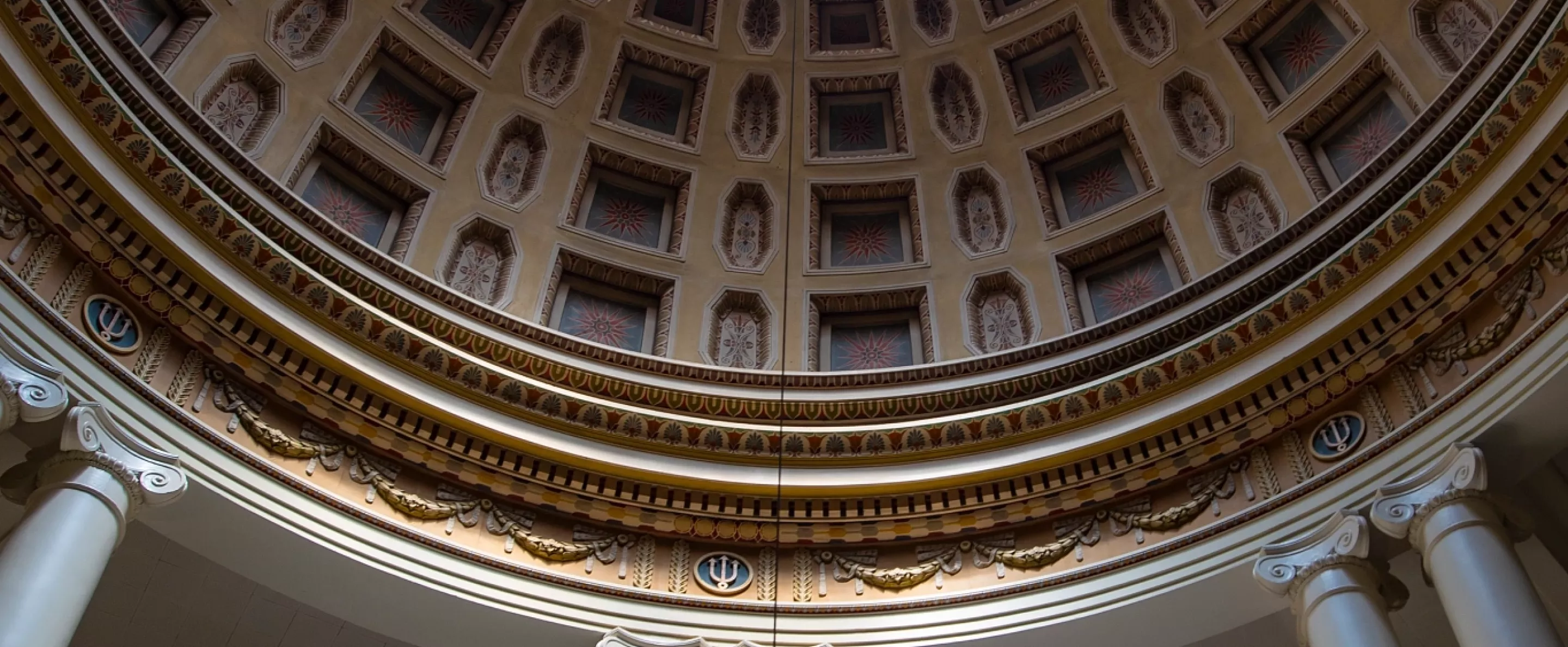 Portrait of the compass rose in the dome of Grawemeyer Hall